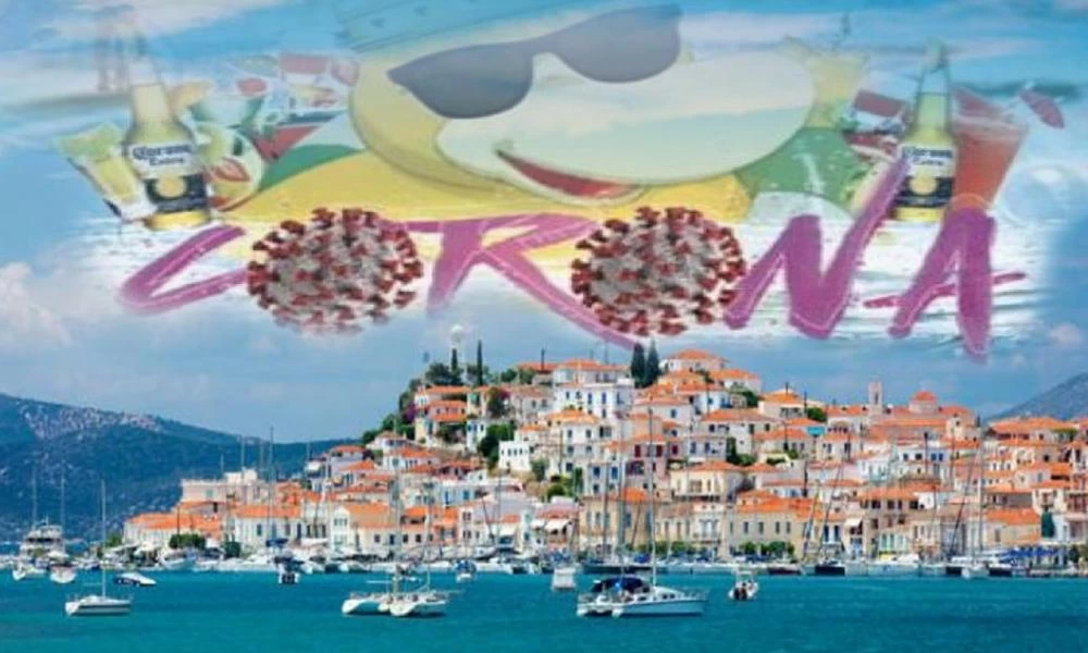 «Corona party» στον Πόρο: Πολλά κρούσματα είναι νέοι 20-30 ετών